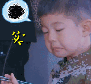 282419_1657093490485302.gif 微信图片_20220706154440.gif