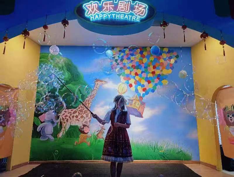 微信图片_20220720115210.jpg