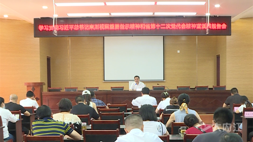 286144_1657255469652277.png 微信截图_20220708124404.png