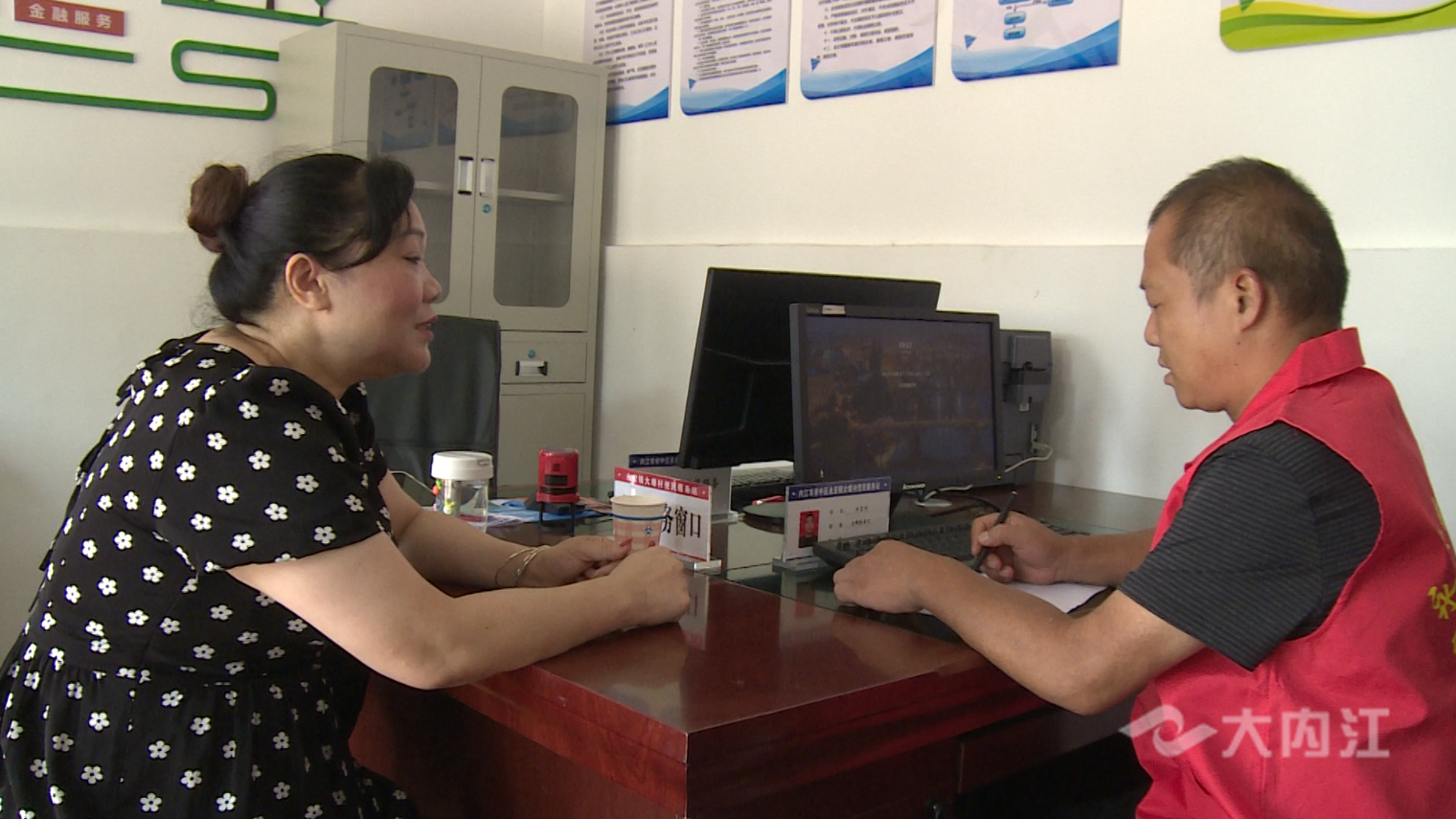 286144_1657255621437305.png 微信截图_20220708124638.png