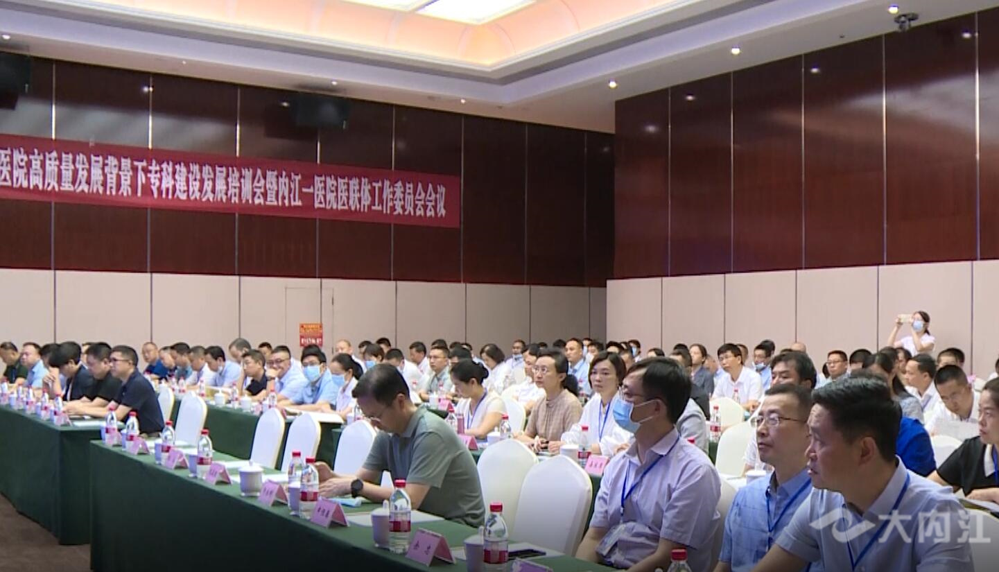 320608_1657504020221048.jpg peixun02.jpg