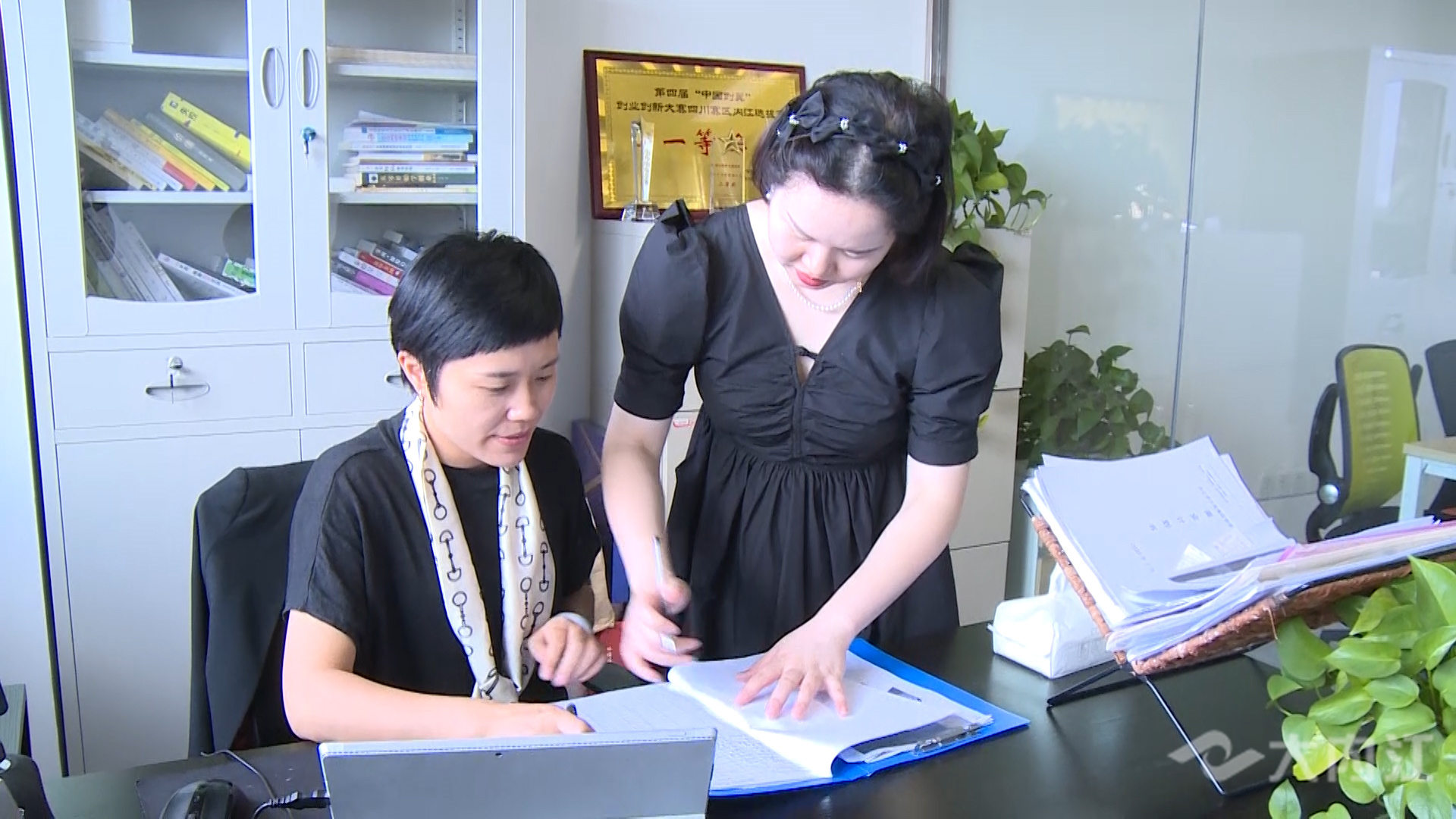 320608_1657517322451608.jpg 就业06.jpg