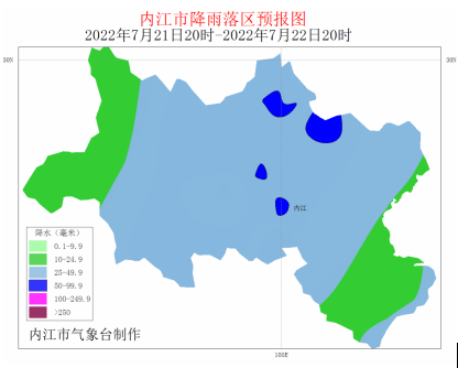 微信截图_20220721172510.png