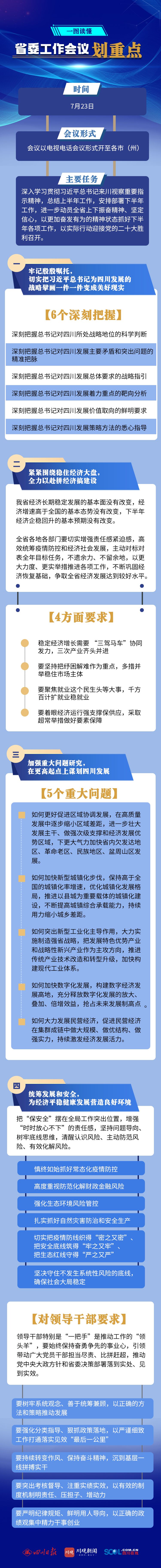 320608_1658578967798544.jpeg a87fcb1e89f15d7f3d6872a3da26399e.jpeg