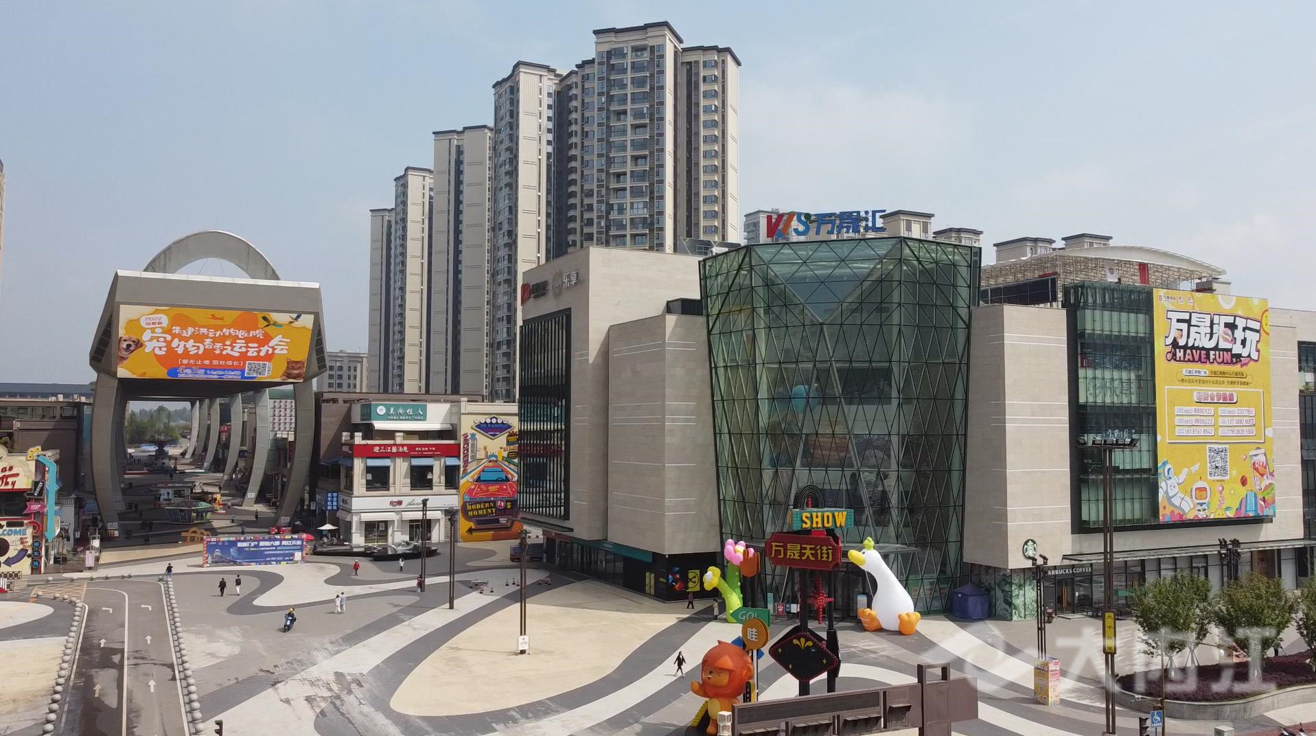 内江高新区 (1).jpg