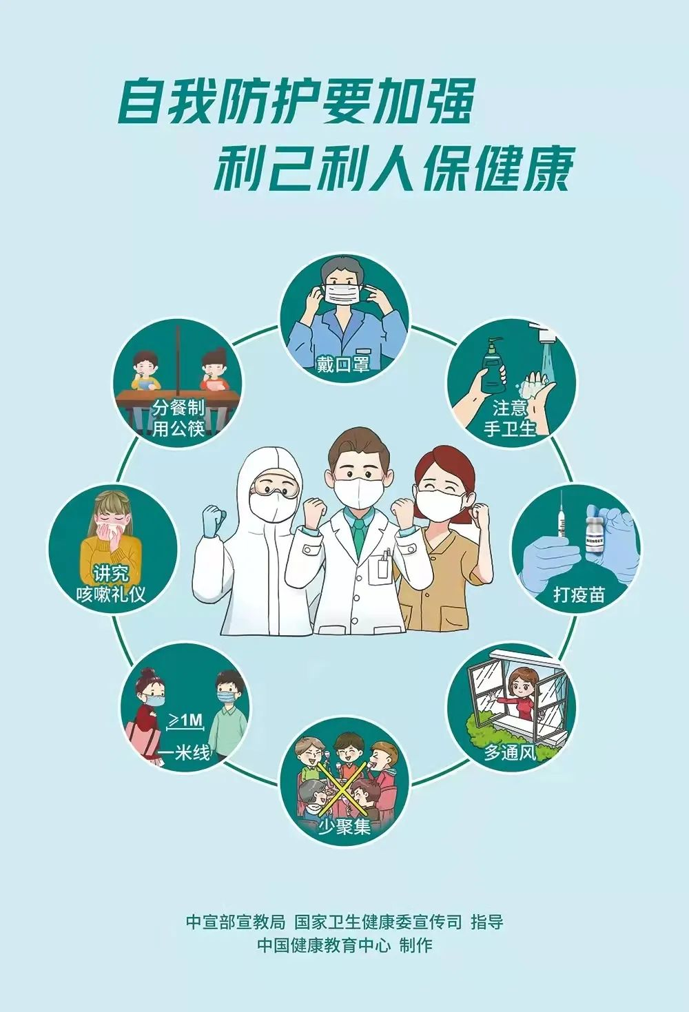 图片1.png