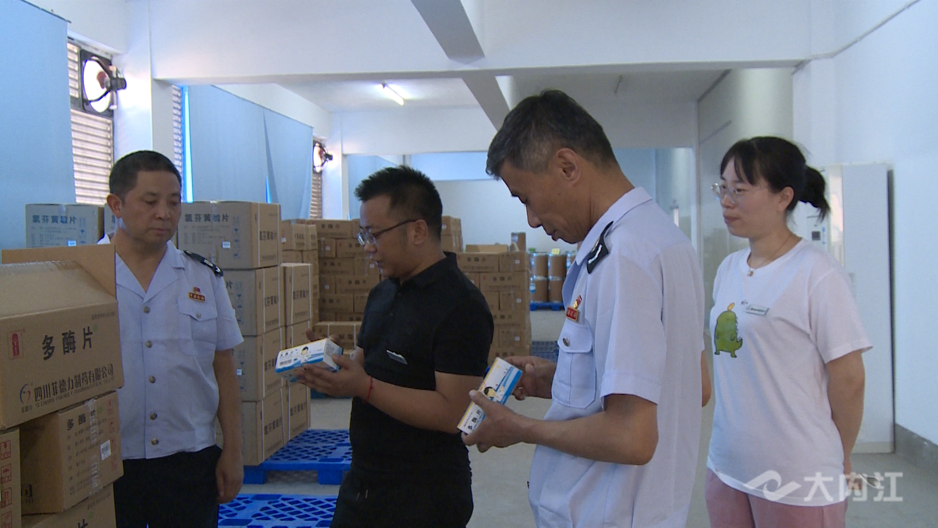 323896_1657699578424212.jpg 117_6669_01.00_55_48_17.静止033.jpg