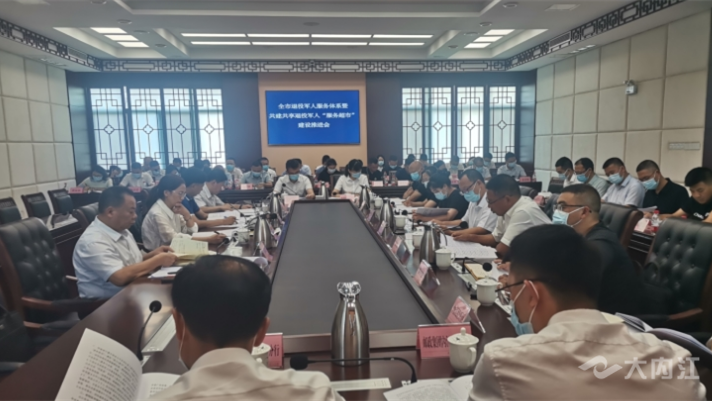 323896_1658740615448686.png 微信图片_20220725171531.png