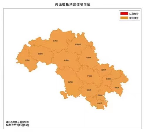 323896_1659061230608555.jpg 微信图片_20220729102026.jpg