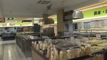 269955_1660872913646999.png 微信截图_20220819093155.png