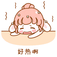 269955_1660879646442504.gif 0 (7).gif