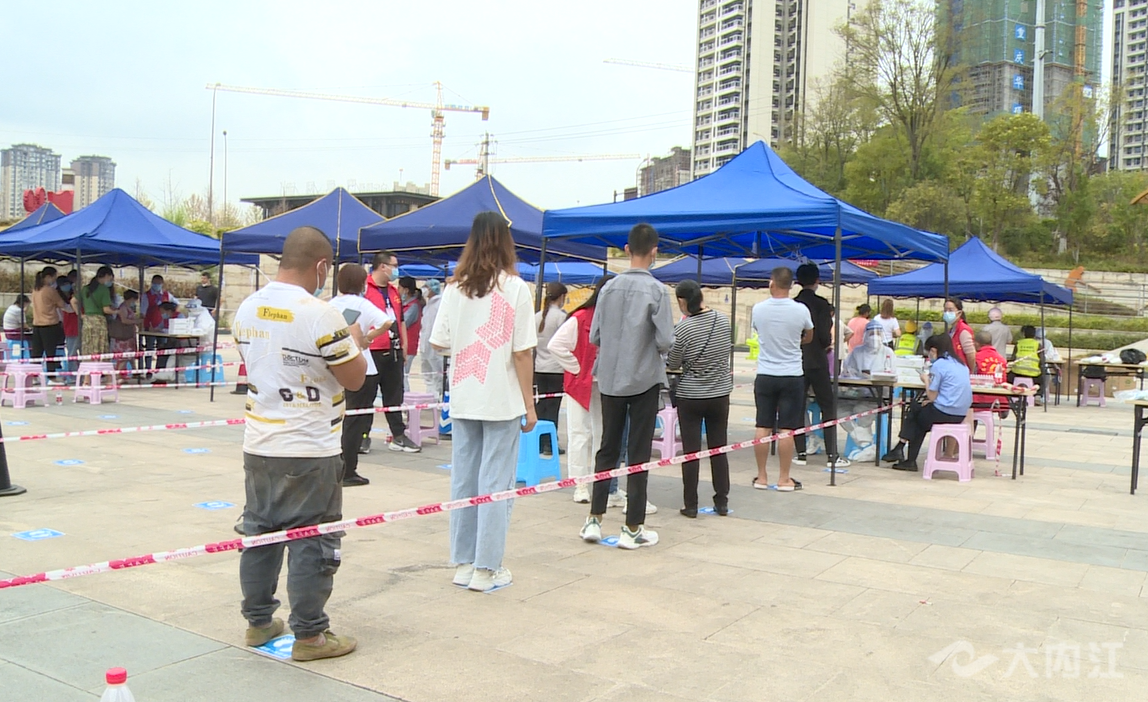 269955_1661930778186323.png 微信图片_20220831152150.png