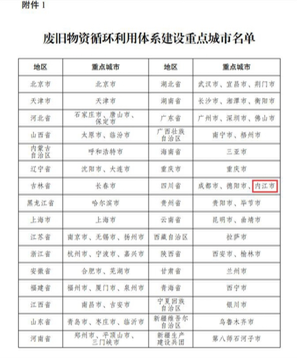 截图2.jpg
