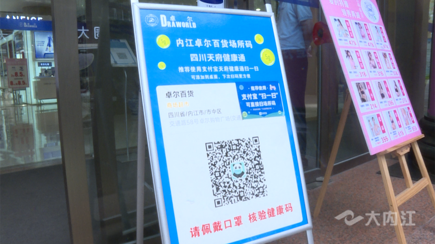 微信截图_20220805125016.png