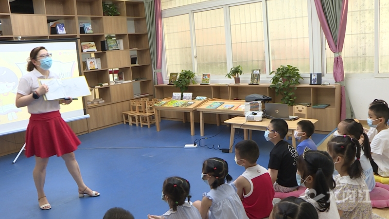 屏幕截图 2022-08-05 130931 (1).jpg
