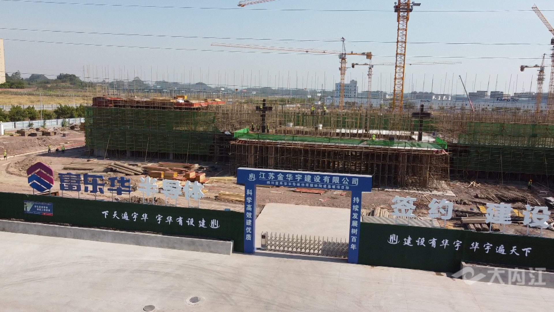 286144_1661762542999615.jpg 微信图片_20220829164215.jpg