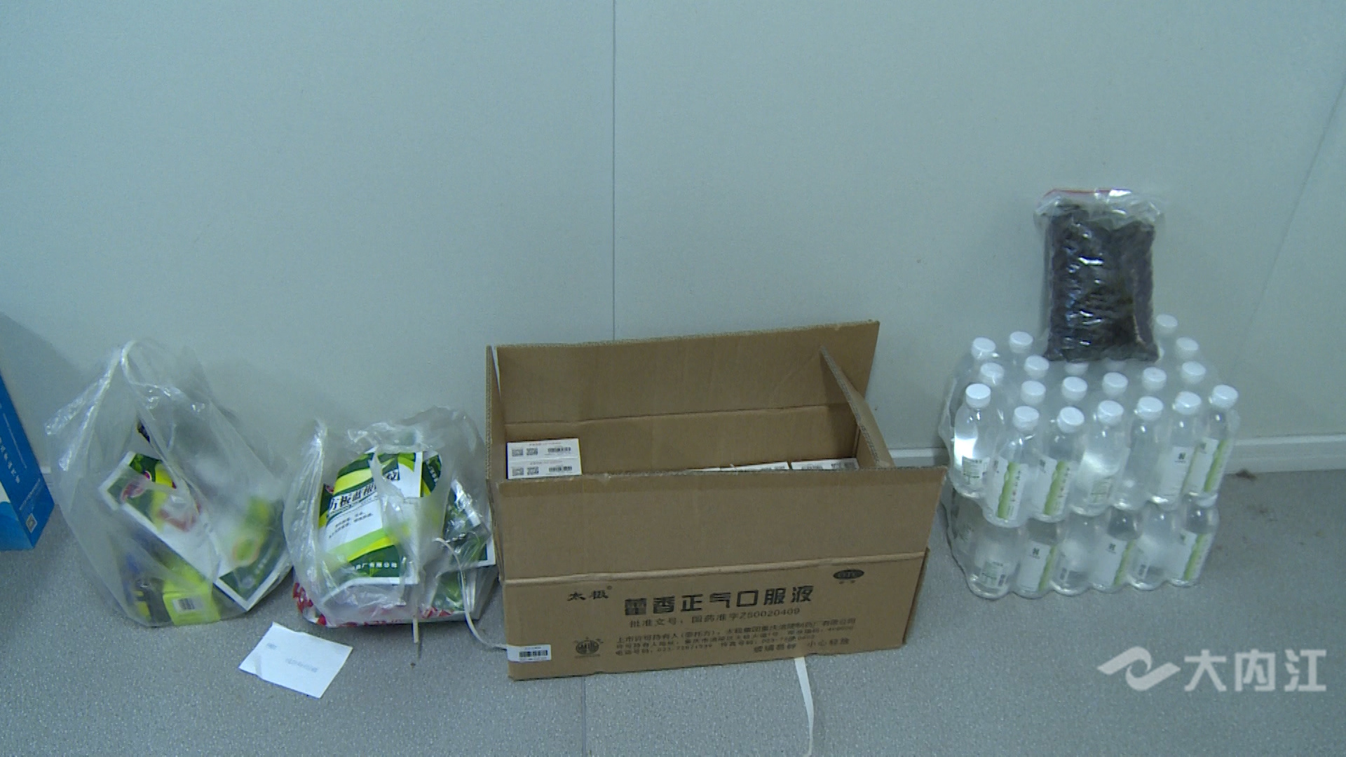 286144_1661762633551283.jpg 微信图片_20220829164354.jpg