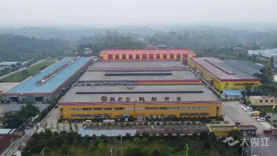 微信图片_20220804174112.jpg