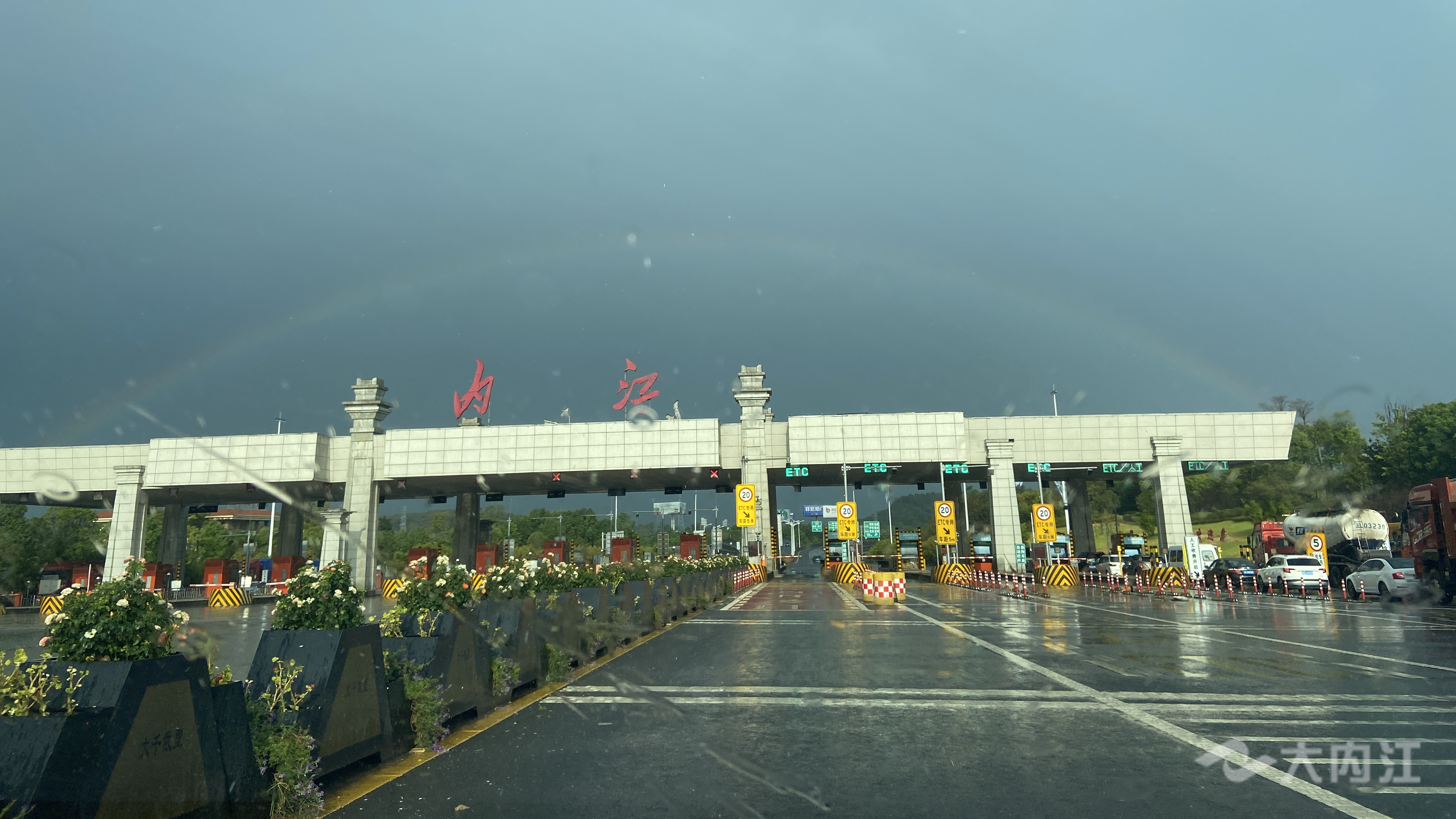 微信图片_20220805091030.jpg
