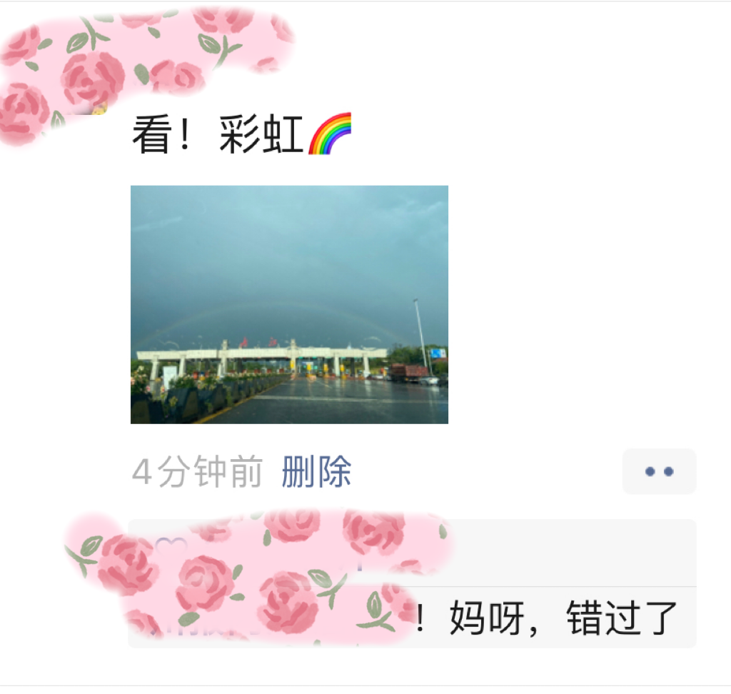 微信图片_20220805091047.png