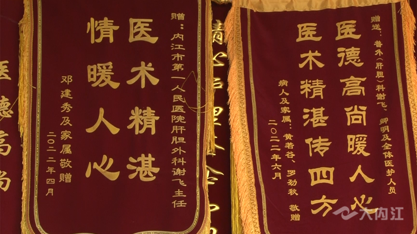 微信图片_20220816162541.png