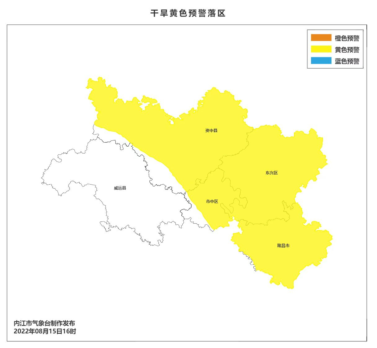 微信图片_20220816163635.jpg