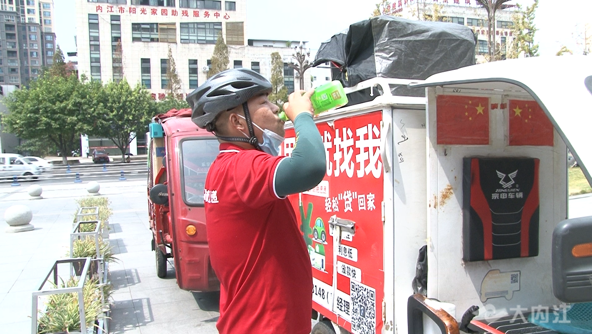 微信图片_20220822150243.png