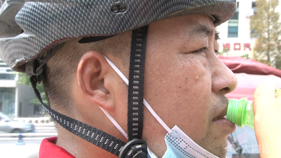 微信图片_20220822150247.png