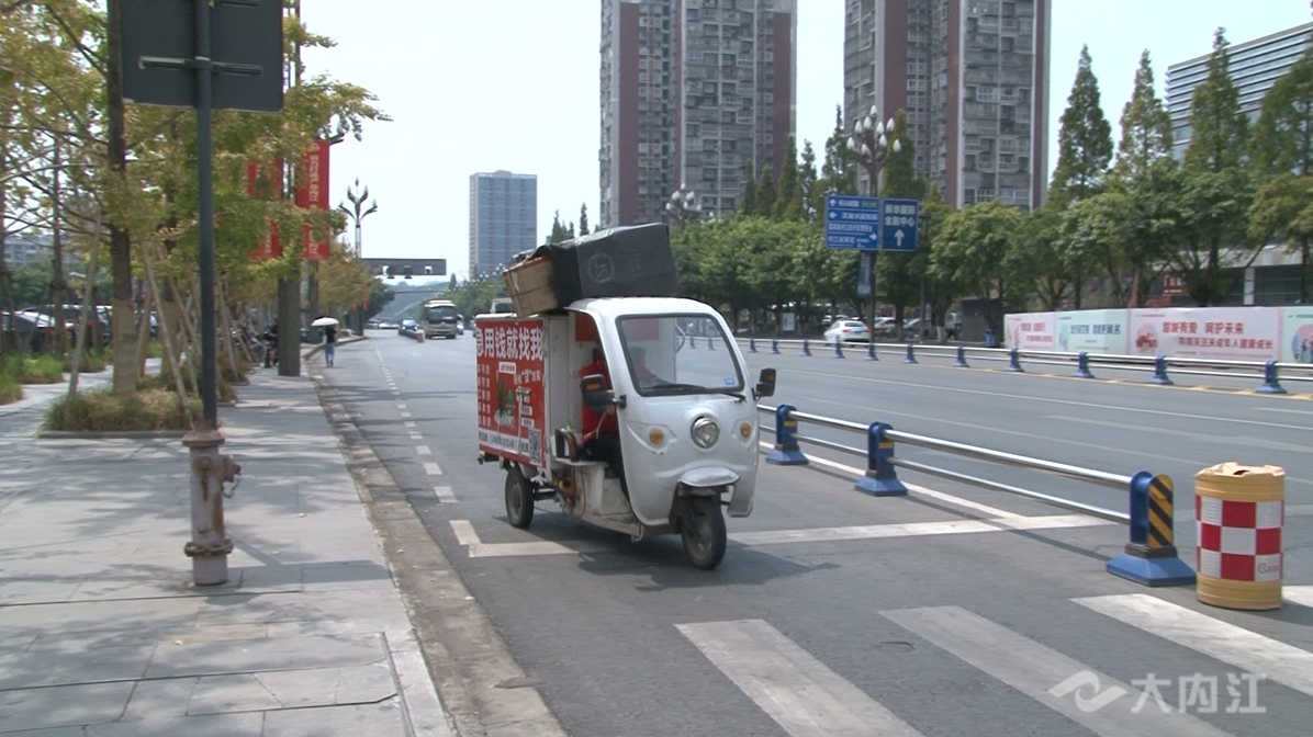 微信图片_20220822150239.png