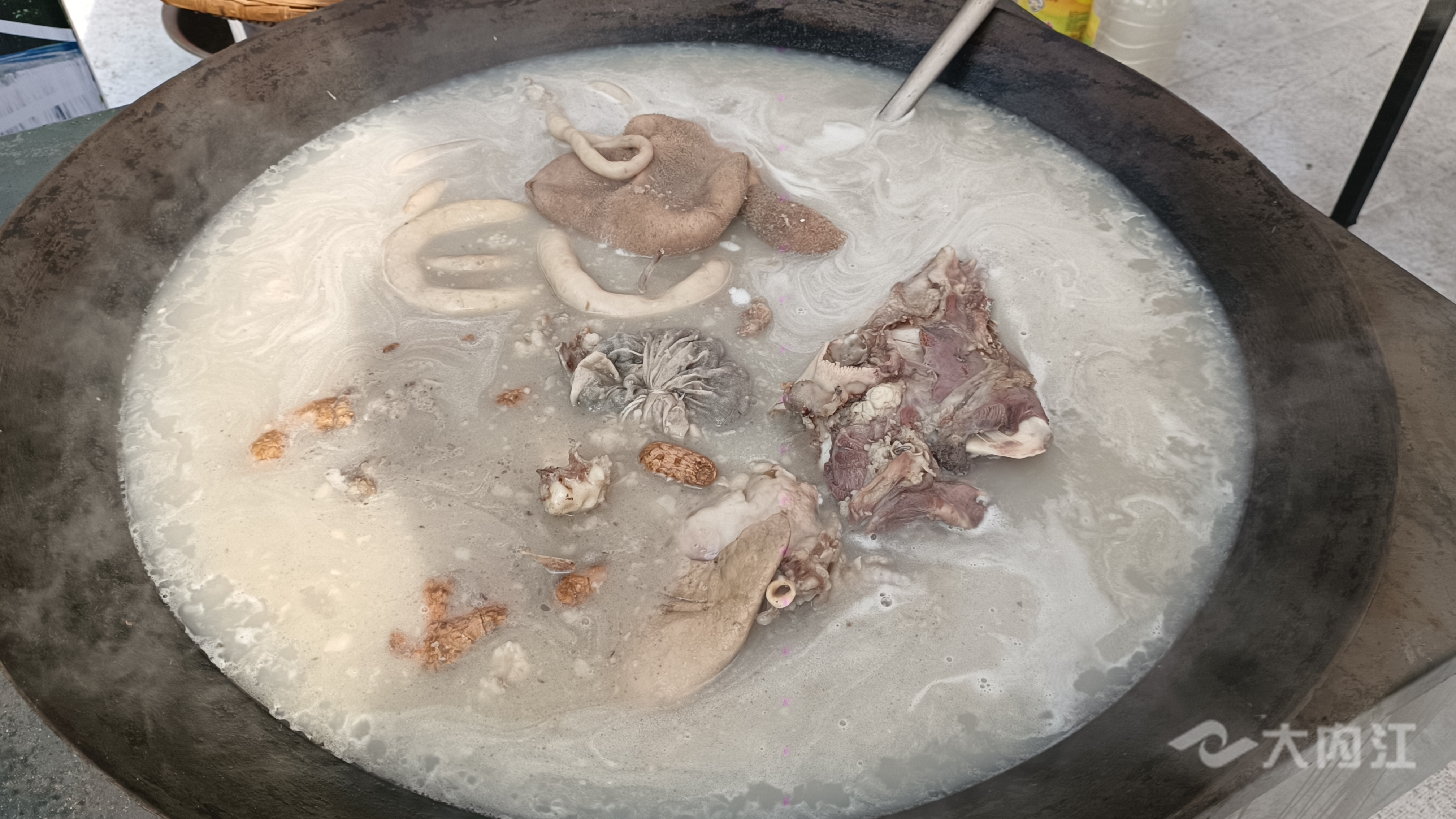 威远羊肉汤节 (1).jpg