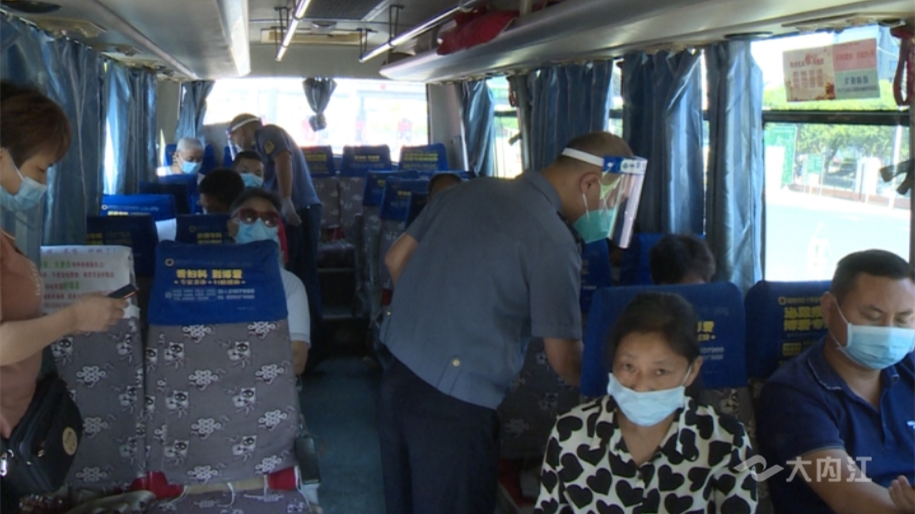 269955_1662437462321489.png 微信截图_20220906120550.png