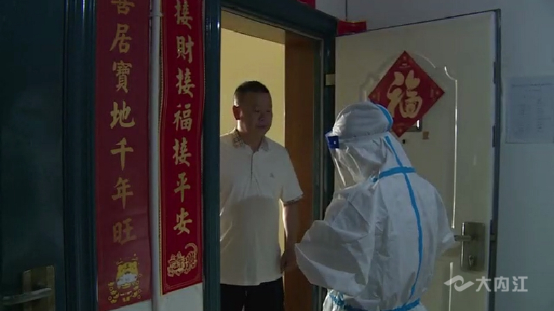 269955_1662457878611747.jpg f0c99413320c43dd94f5454678d6b6c4_picturegroup_800_460_0.jpg