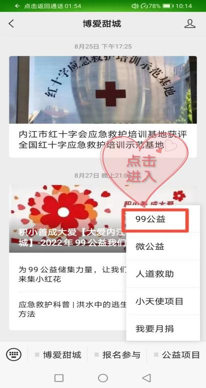 286144_1662385781453840.png 1.png