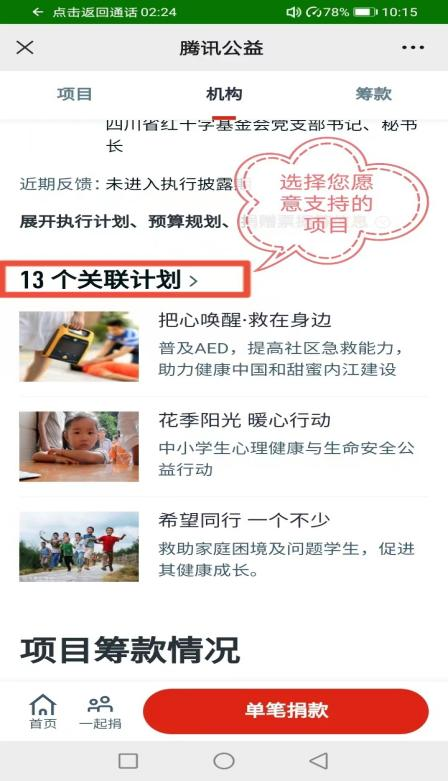 286144_1662385793108086.png 2.png