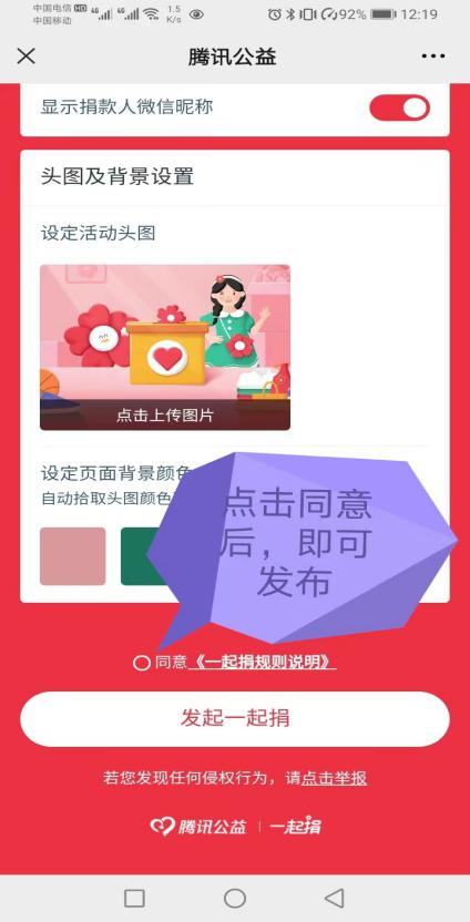 286144_1662385842901859.png 05.png