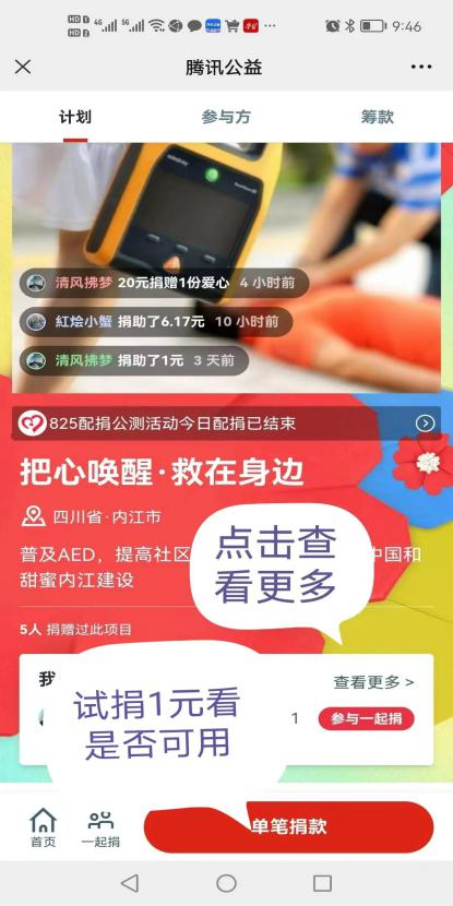 286144_1662385850238603.png 06.png