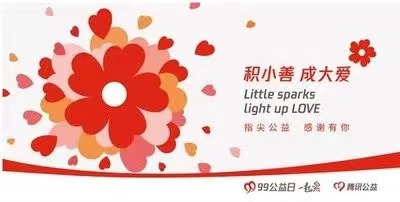 286144_1662386139542533.jpg 微信图片_20220905215433.jpg