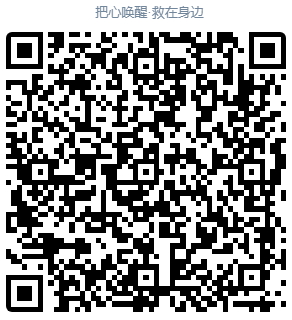 286144_1662386442857276.png 唤醒.png