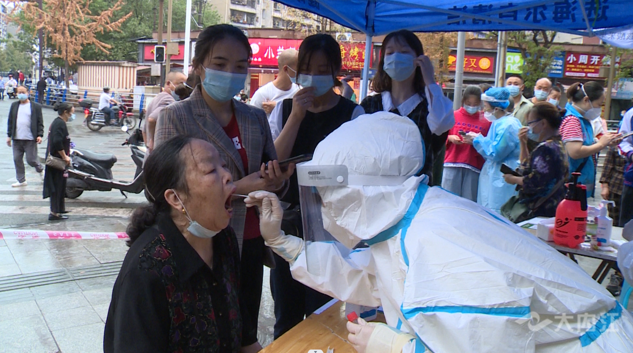 李万简   市中区 核酸.png