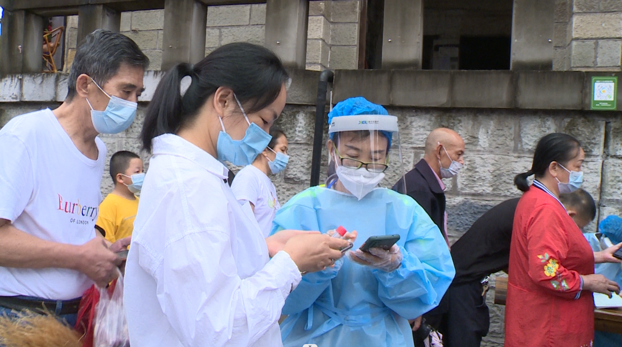 320608_1662703843212498.png 李万简 市中区 核酸1.png