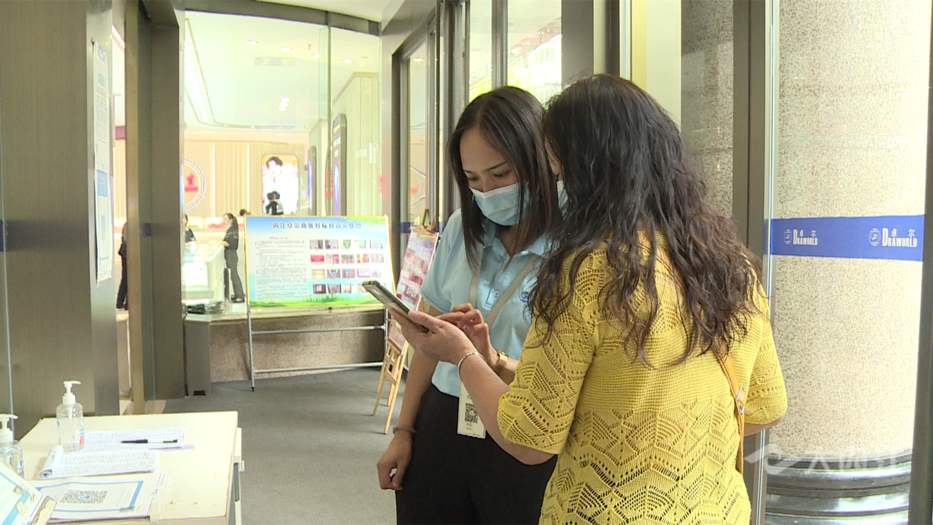 323896_1661998264891536.png 微信截图_20220831195629.png