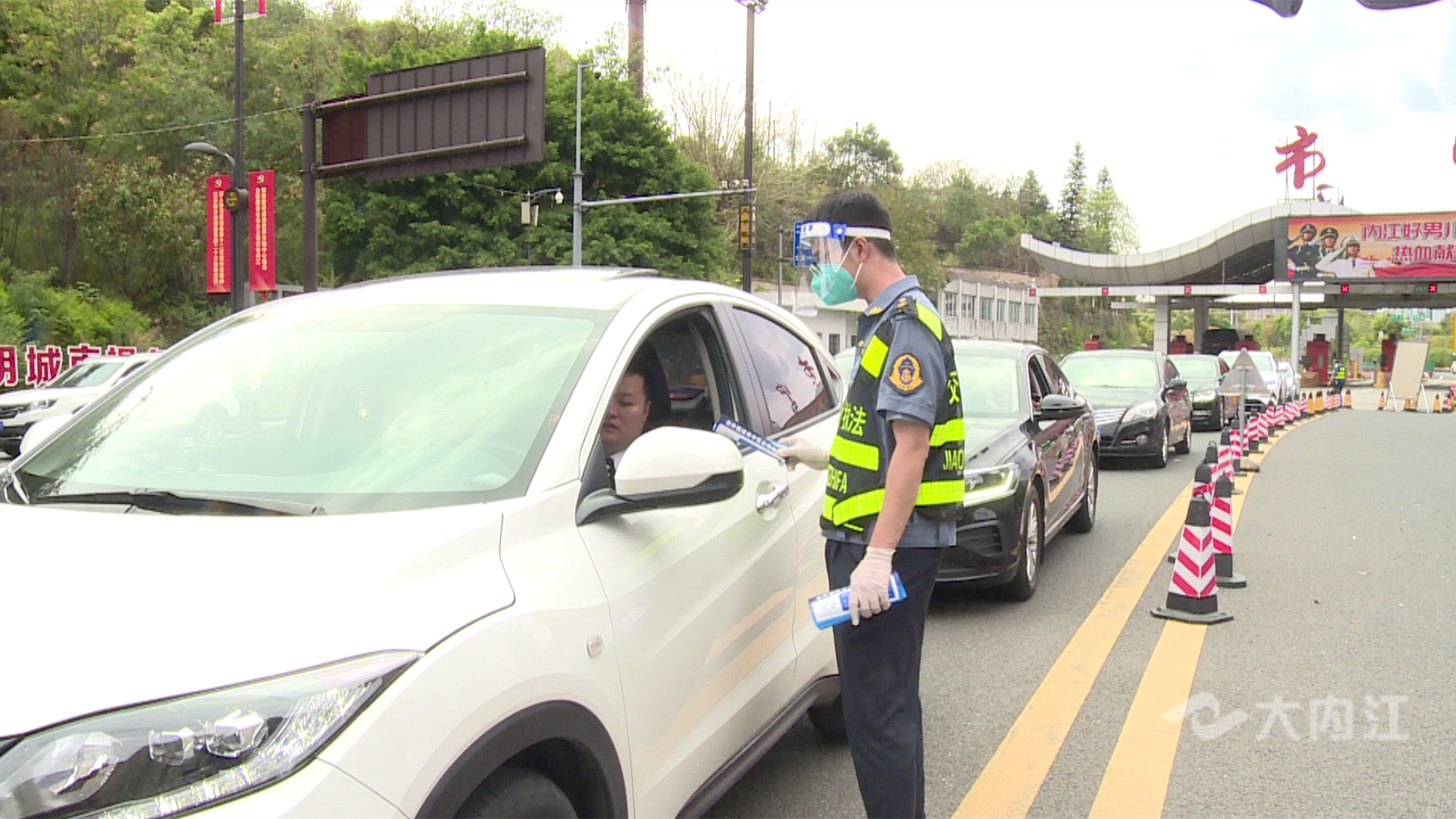 323896_1661998324294274.png 微信截图_20220831195751.png