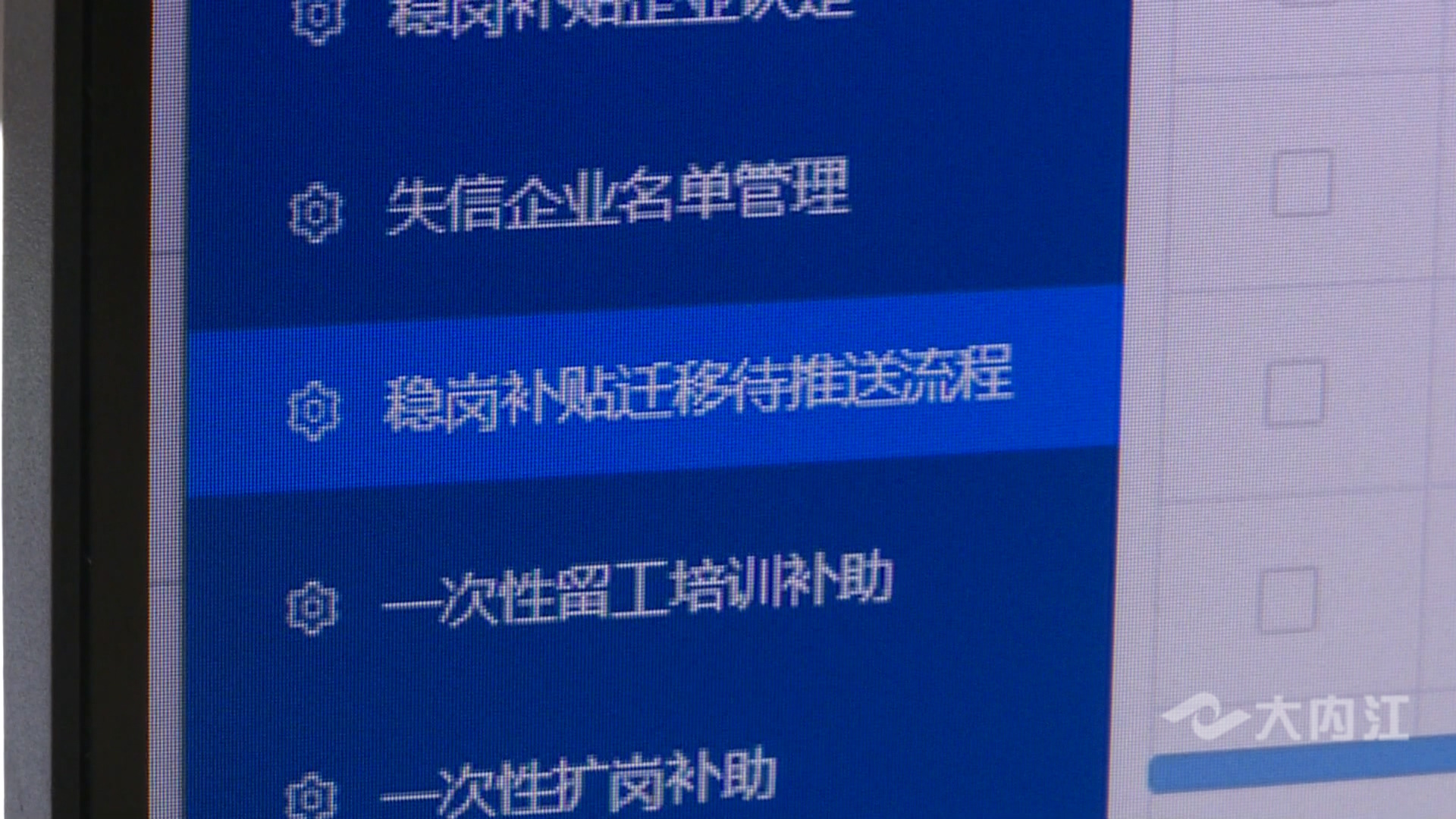 323896_1661998525731034.jpg 231_7462_01.MP4_20220901_012227.360.jpg