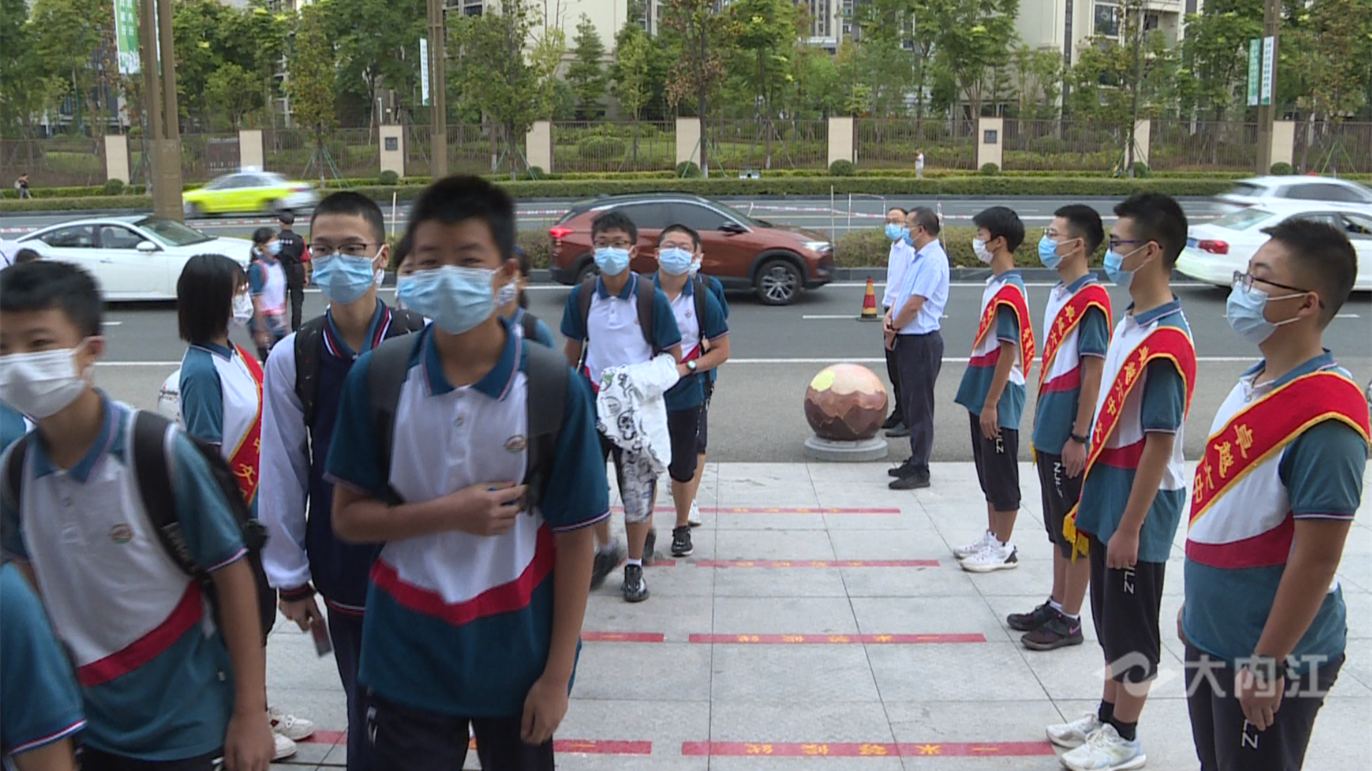 323896_1662017481445996.png 微信图片_20220901151821.png