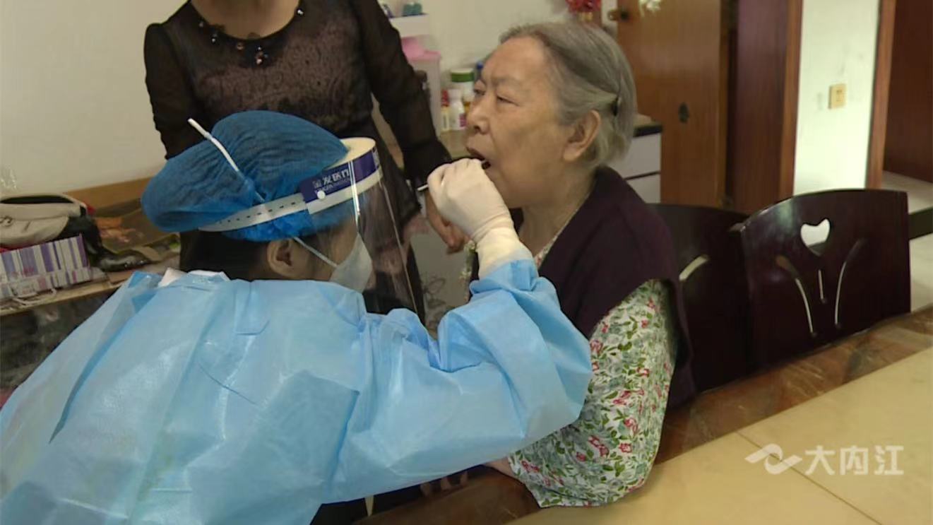 323896_1662260631820713.jpg 微信图片_20220904105951.jpg