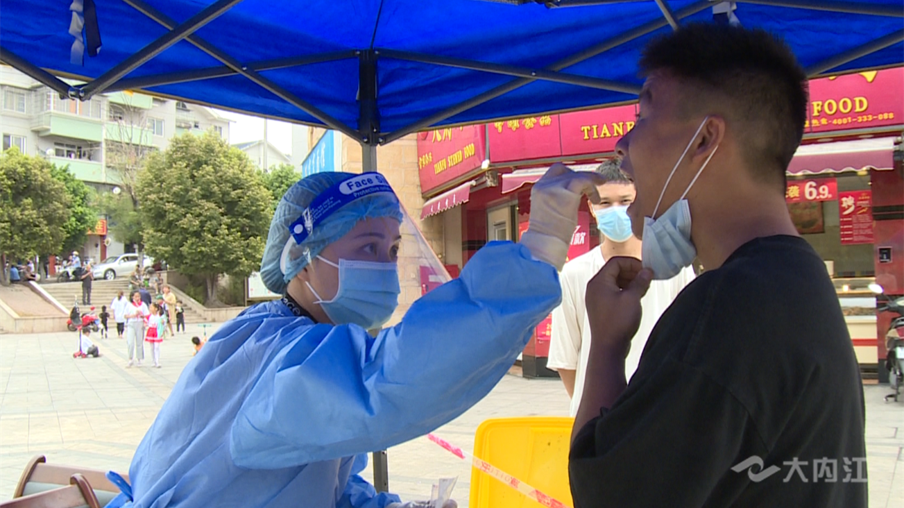 323896_1662261352278667.png 微信图片_20220904111439.png