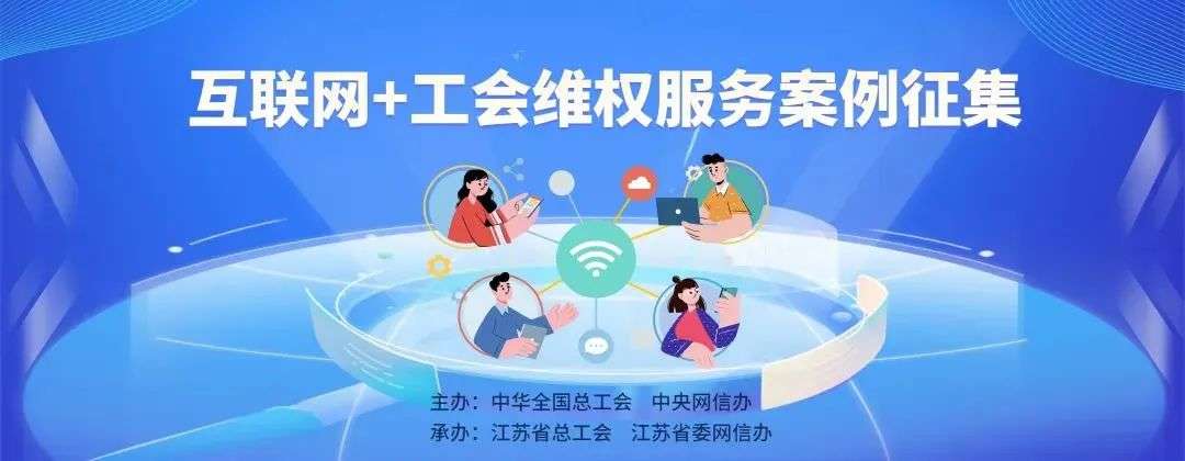 微信图片_20221014142951.jpg 图片