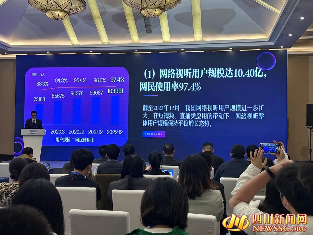 发布会现场111_副本.jpg