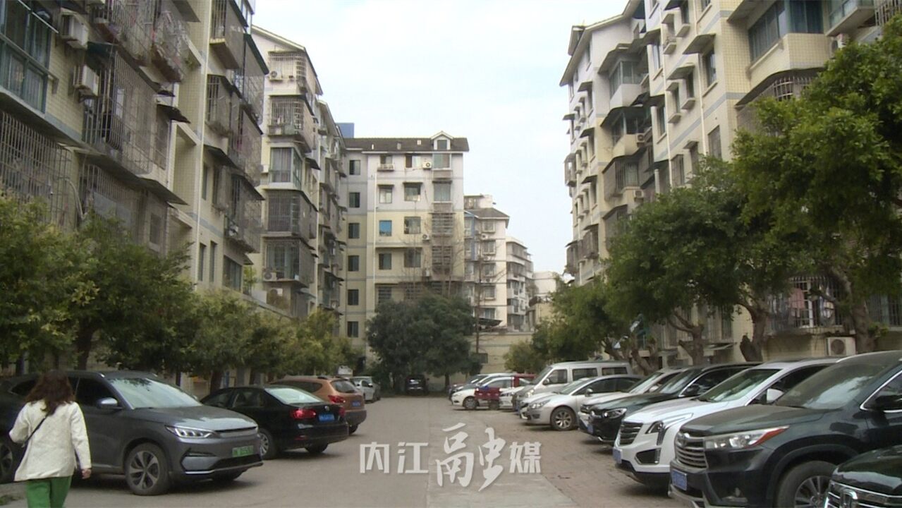 德馨苑老旧小区改造项目正式开工